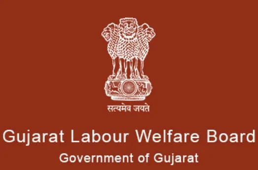 Labour Welfare Fund